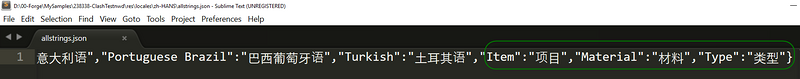 图片描述