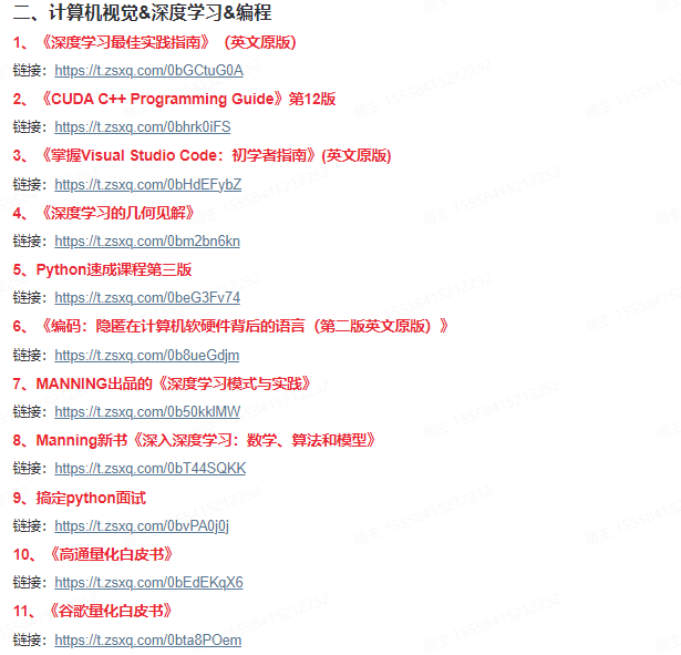 088b839214d688dc2c3b8343d97114d5.png