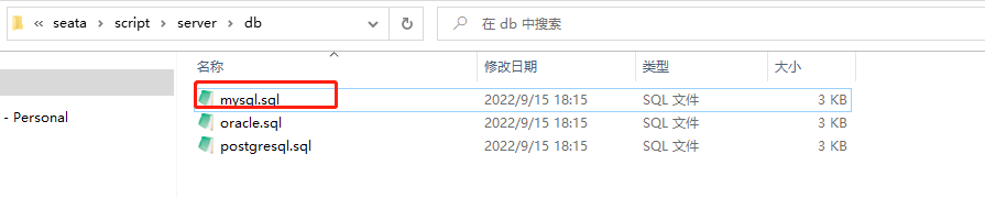 image-20230106150919453