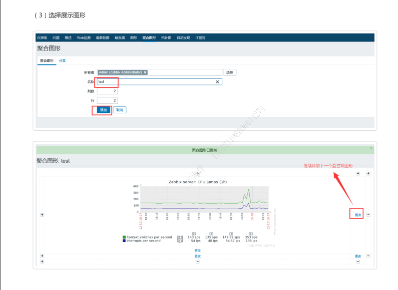 38zabbix.png-56.4kB