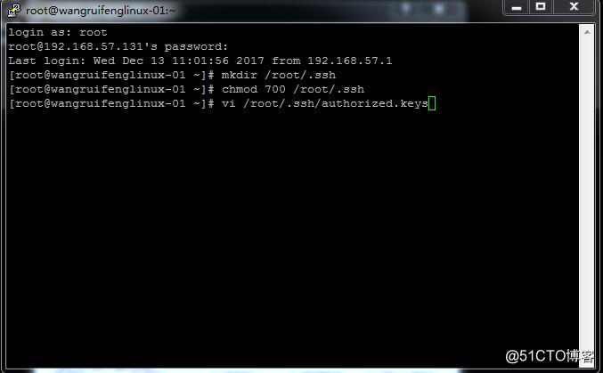 使用Putty远程连接Linux与密钥认证