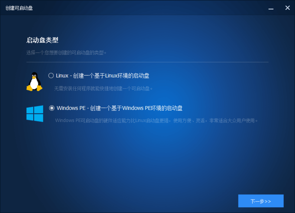 e4fc0ee7315fe3aed5d8d50f2944fb11.png