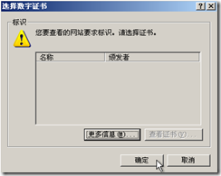 clip_p_w_picpath051