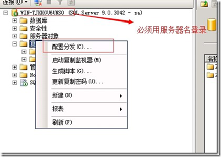 wpsF104.tmp