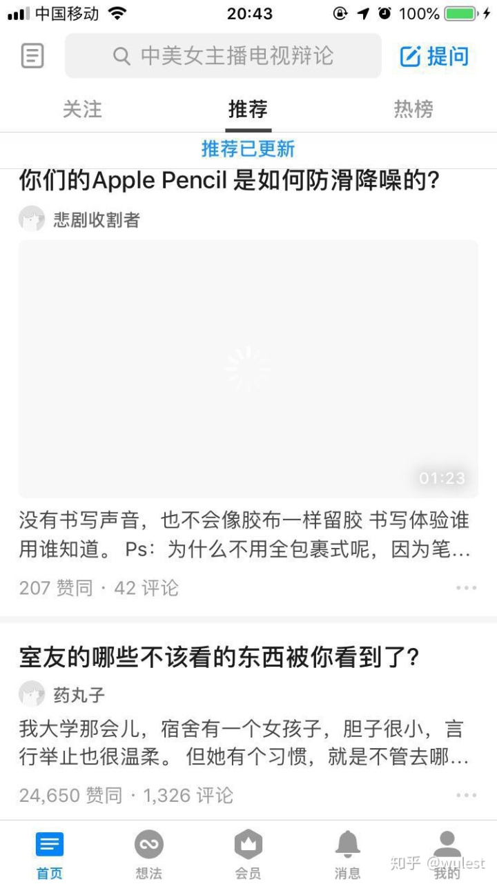 d5d86152a4520e6fd9f19abfde5a556b.png