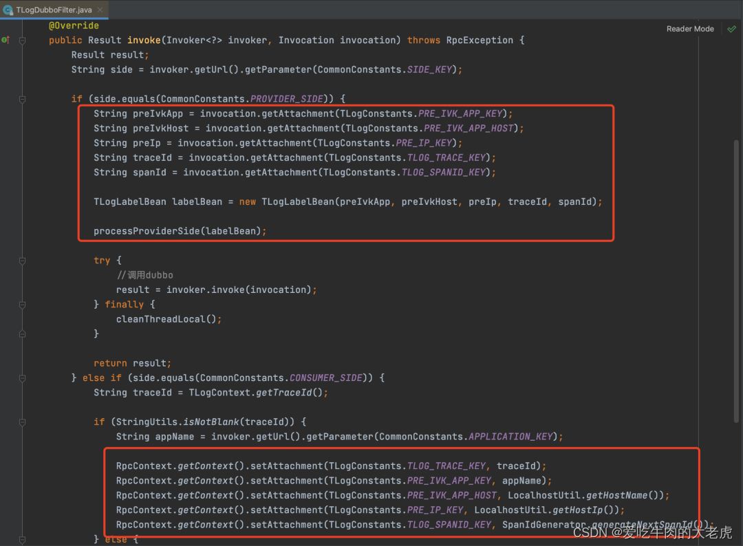 日志框架之TLog讲解分析插图9 在这里插入图片描述