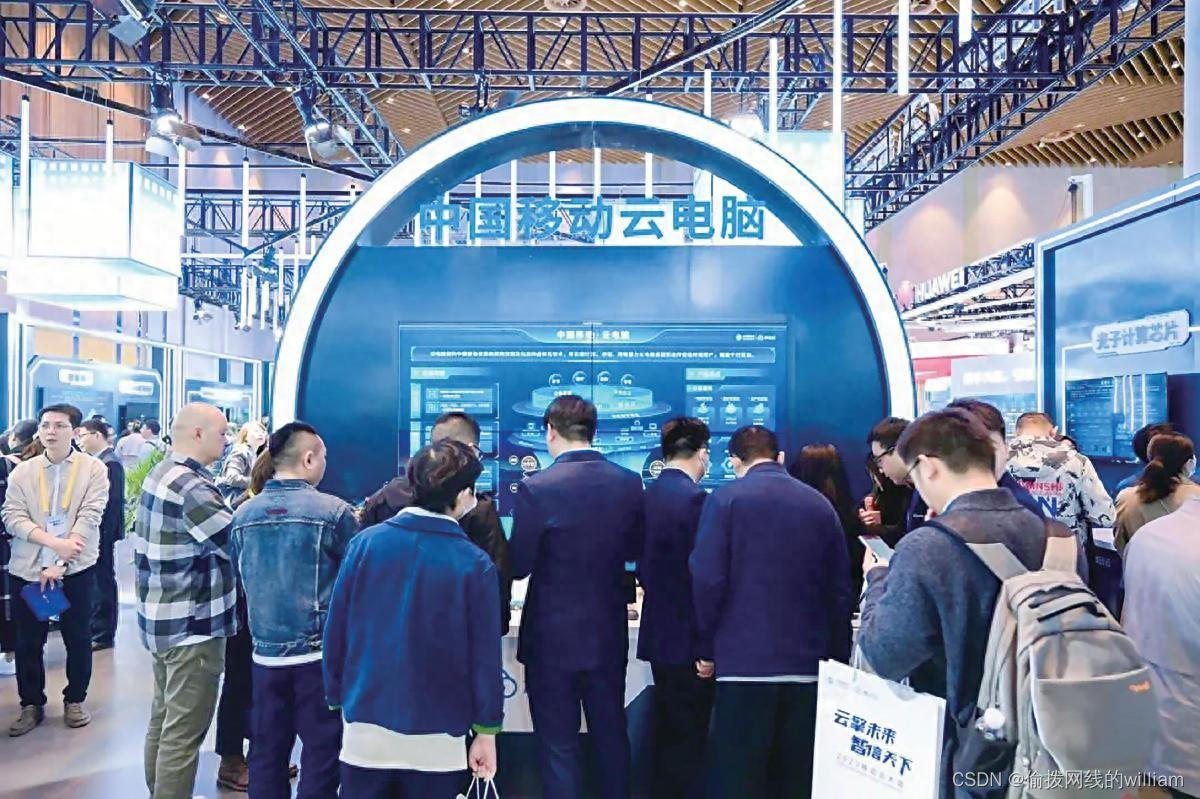 云南科器科技有限公司_云南最大服务器云空间公司_云南空间信息科技有限公司