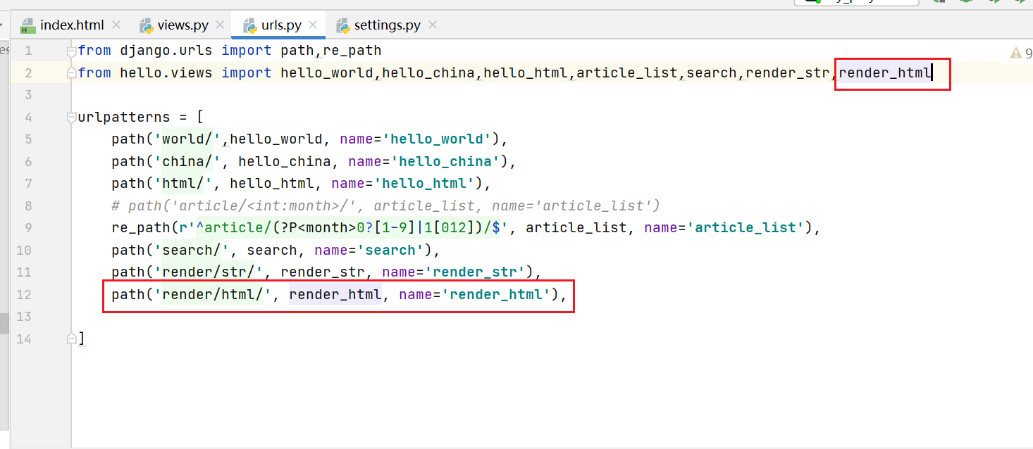 image-20210203121500841