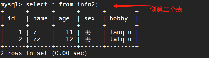 image-20220810164040236