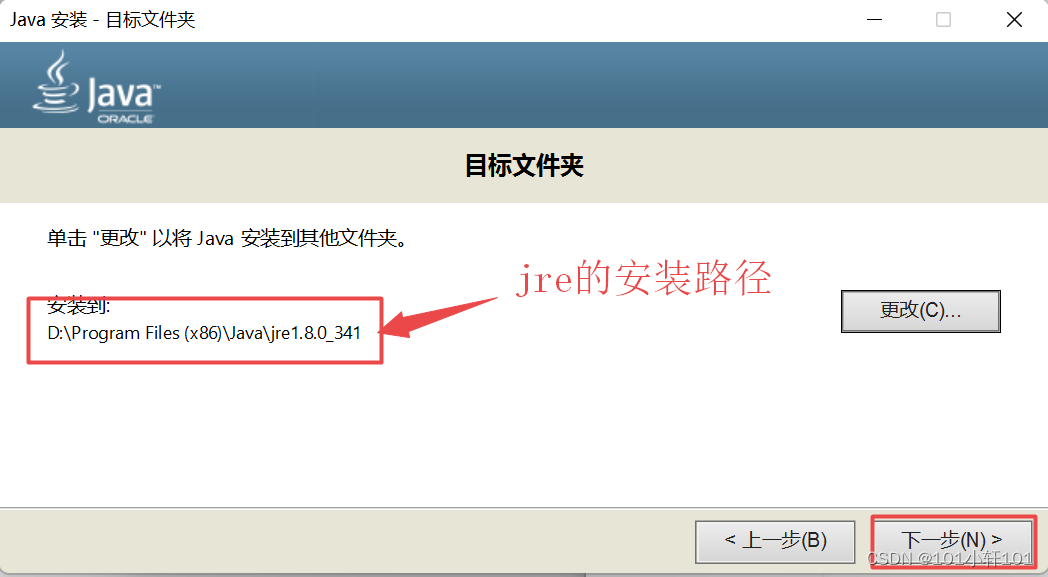 在这里插入图片描述 https://i-blog.csdnimg.cn/blog_migrate/2d4fbdc8ef8b308c0a392967c9b498cf.png#pic_center