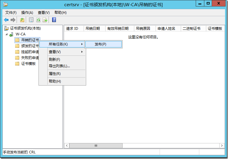 clip_p_w_picpath011
