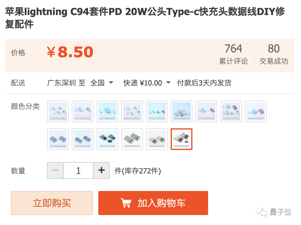 627394588e1559b5207d5b2ab31d1fc7.png