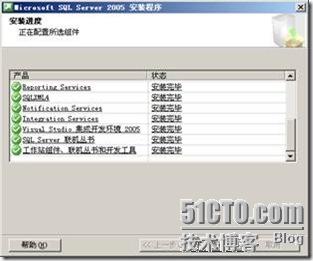 clip_p_w_picpath040