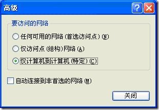 clip_image010