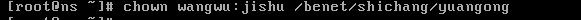 wKioL1OSzfuiV-45AAAFwFaHzn4910.png