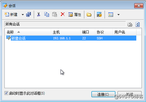 SSH+RSA实现远程免密登陆