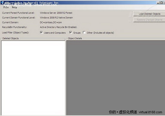 ADRecyclebin体验