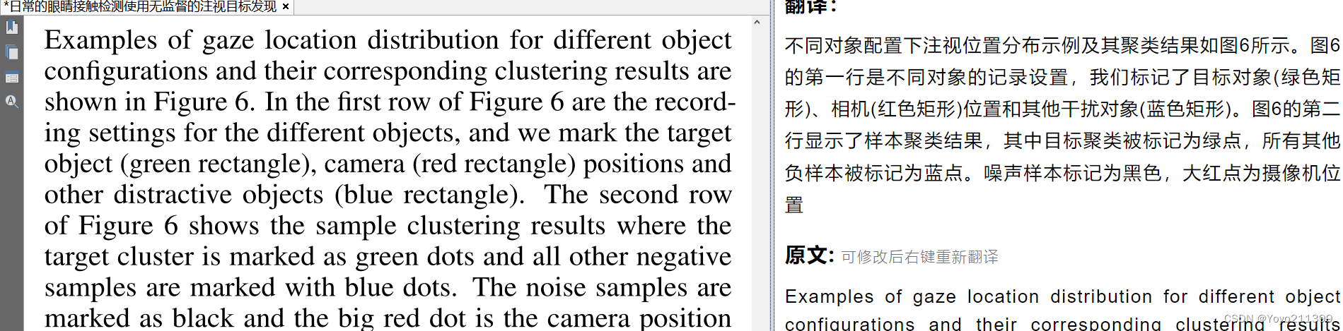 138c4c3b0c5a443ca24a22285df903a7.png