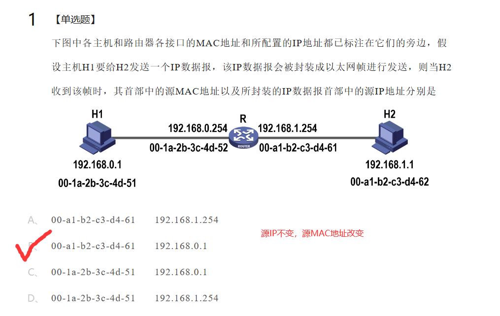 image-20230213230712877