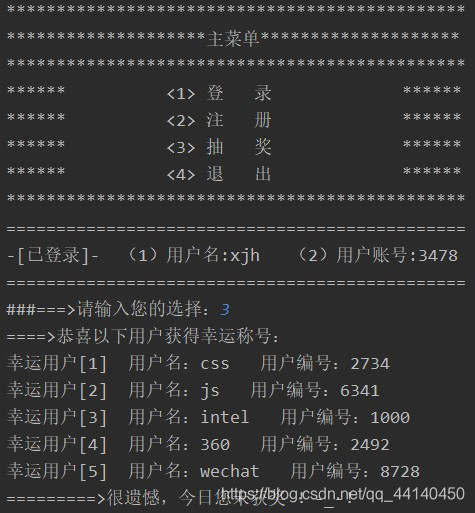 70cbe57bad539db0c2641543cae8f6dc.png