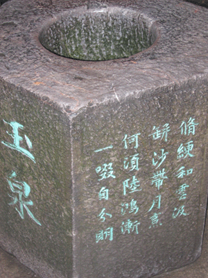 Rotation%20of%20IMG_002.gif