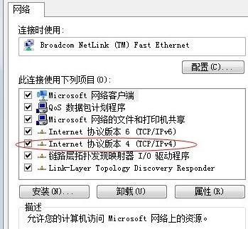 cdc3847e7e6e9b373eb25474a035fec8.png https://i-blog.csdnimg.cn/blog_migrate/2d5c55c9eeed058b626bd8b0ae94ec5c.jpeg