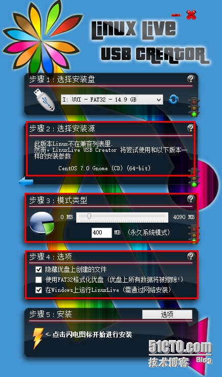 p_w_picpath031.png wKiom1U4Tbry21Z7AAOV3FlciGg020.jpg