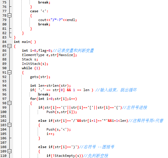1233559-20180407165247191-1310210010.png