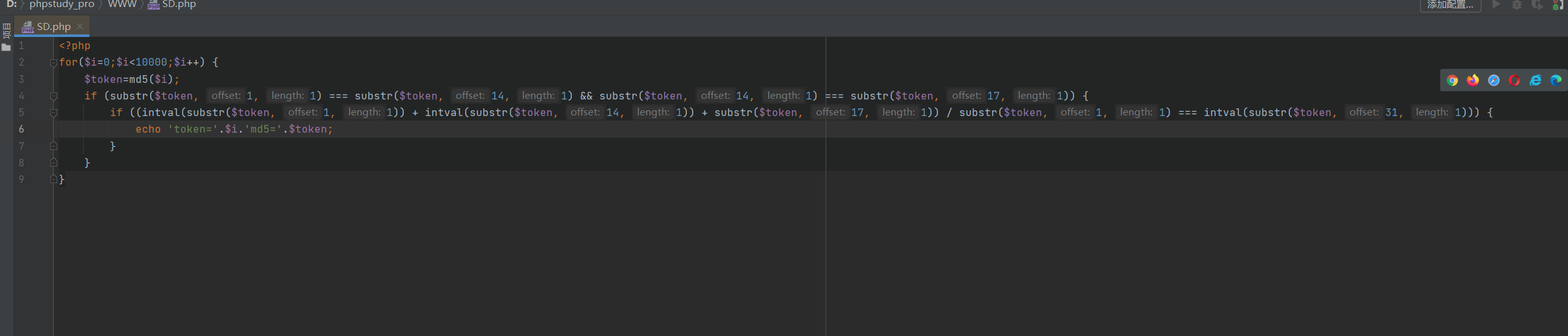 image-20210802183939955