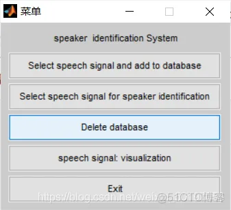 【语音识别】基于MFCC和DWT实现说话人语音识别_matlab_24