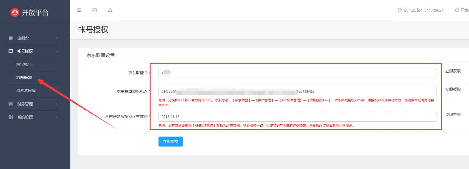 webp