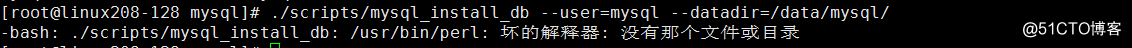 LAMP+LNMP（二） MySQL/Mariadb概述与安装实践（编辑中）