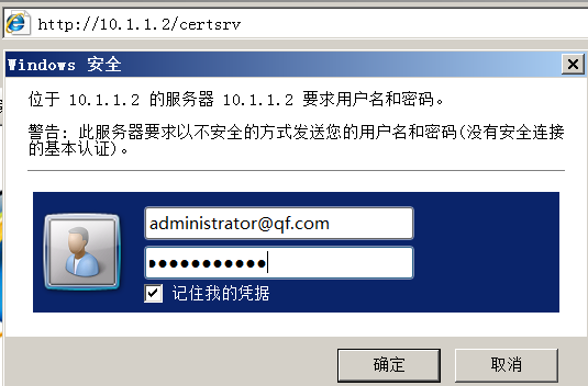 image-20211027123102114