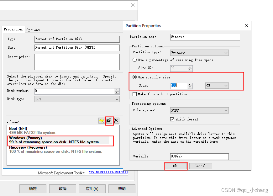 ADK+MDT实现域控服务器全自动静默下发系统（九）：Task Sequences 配置补充--分区操作_添加 新硬盘 无法显示 域控-CSDN博客