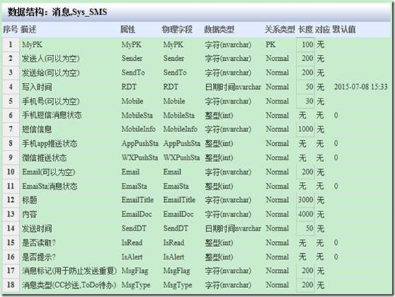 clip_image011