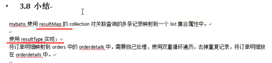 输入图片说明