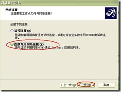 clip_image066