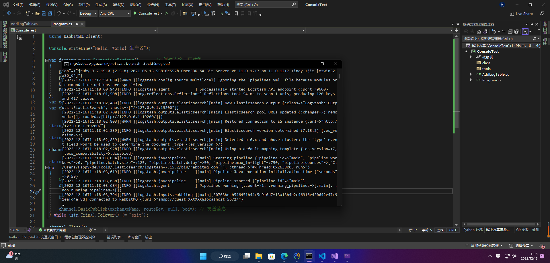 02708 zip code (92) 사진