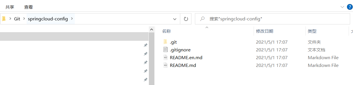 image-20210501170933593