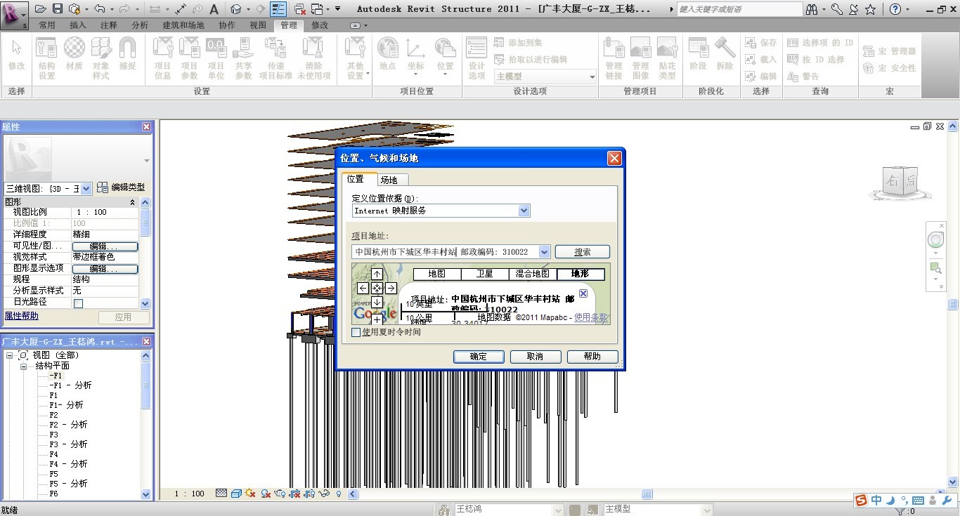 2011061900002226.jpg