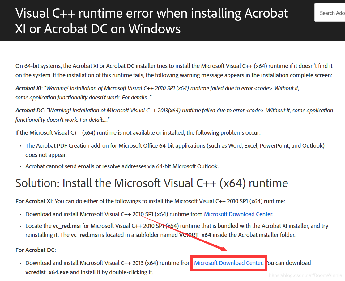 Adobe Acrobat DC 安装后报错1603,Microsoft Visual C++2013(x64)运行时安装失败,补丁软件被自动 ...