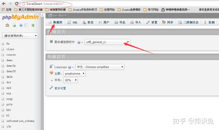 d7e6a8052d1497dc7d0176dccc8fe0a2.png