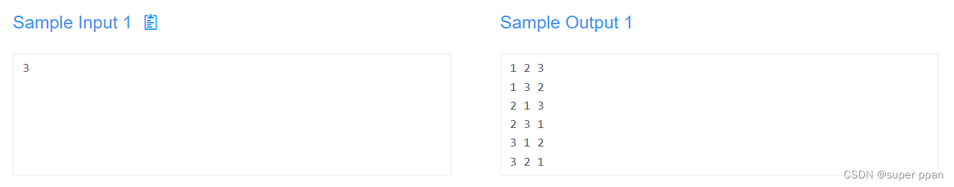 全排列——C++_c++n个字符全排列-CSDN博客