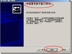 clip_image072