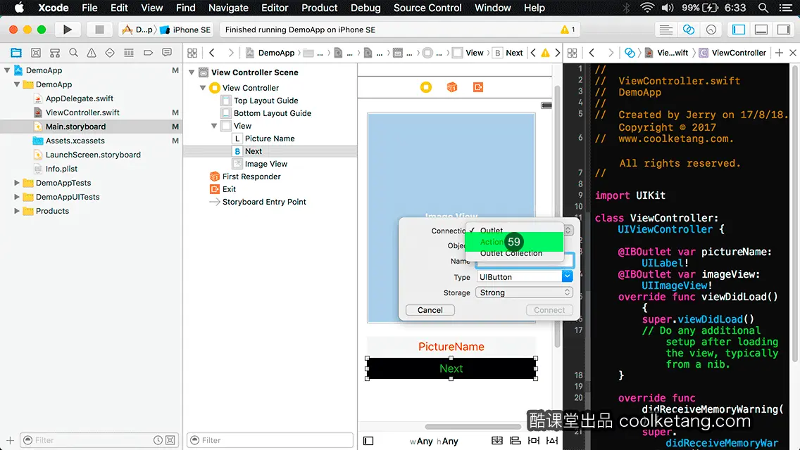 互动教程 for Xcode9 & Swift4-酷课堂