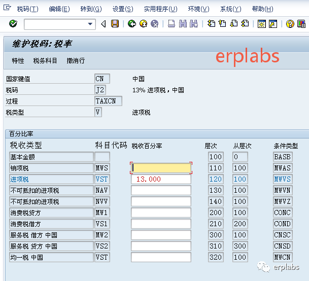 235be5ad14164bed99d2eb4f68feb20f.png