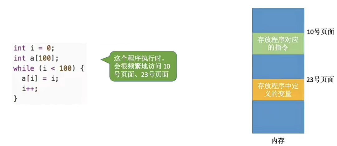 image-20230713195600755