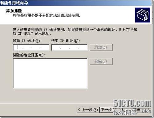 clip_p_w_picpath014
