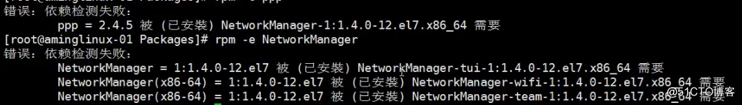 安装软件包的三种方法 rpm包介绍 rpm工具用法yum工具用法 yum搭建本地仓库