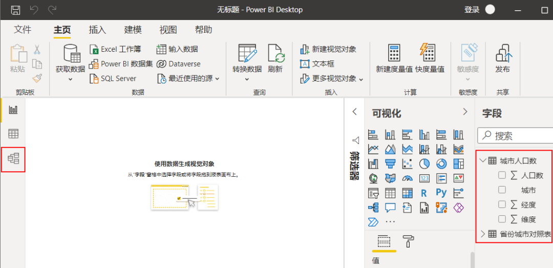22fcda2ad66b09064c2afbb20bf89924.png